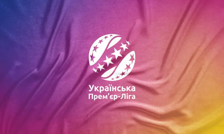 Деякі найближчі матчі УПЛ будуть стартувати о ранній порі