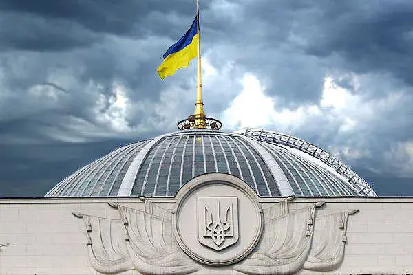 Зеленський розкритикував нардепів за провалені закони, що позбавили Україну понад $4 млрд