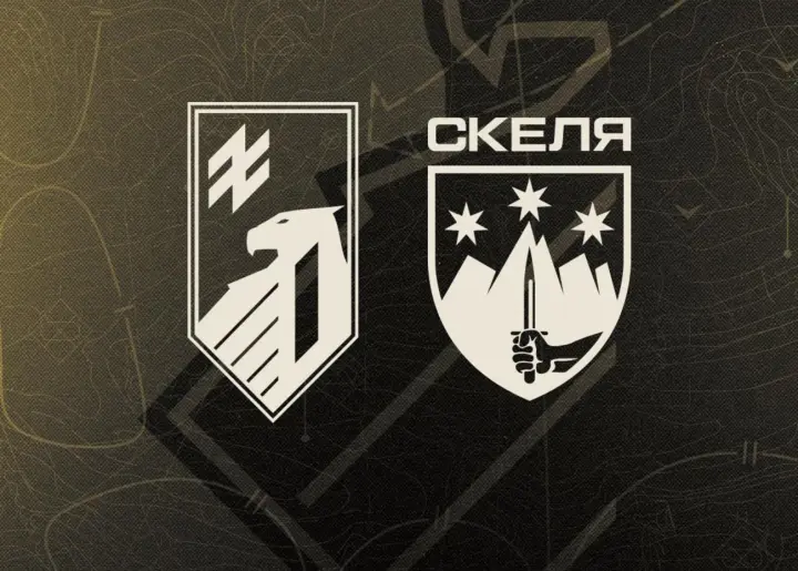 Полк "Скеля" офіційно перейшов під оперативне керівництво корпусу "Азов"