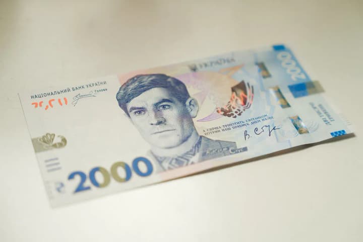 2000 гривень відсьогодні в обігу - які особливості і чи зросте інфляція