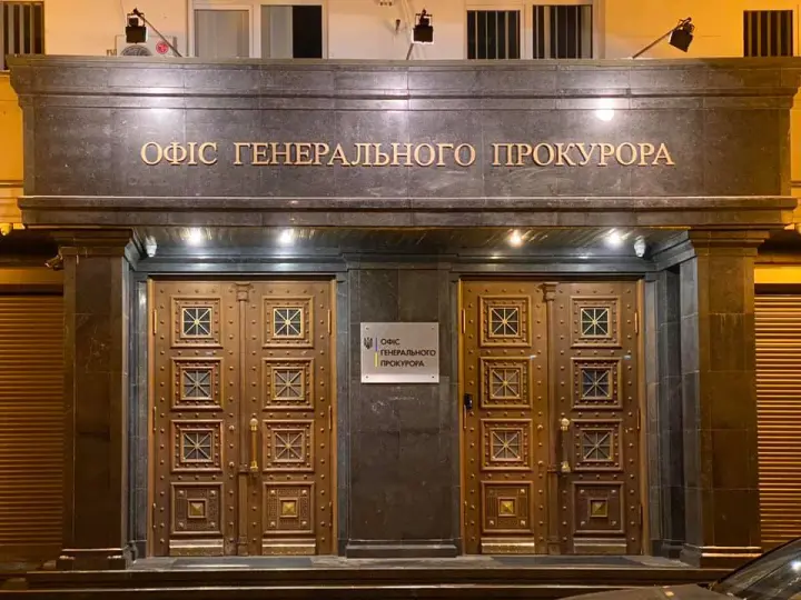 Усі обставини має встановити слідство - ОГП про можливу причетність одного з працівників до роботи з кол-центрами