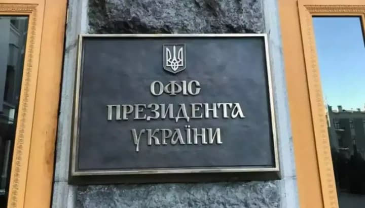 OP on the appeal to Russia regarding a ceasefire: there are proposals, but there has been no ceasefire
