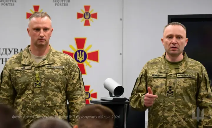 Драпатий представив нового командувача Сухопутних військ Заїця, а також визнав п'ять ключових завдань