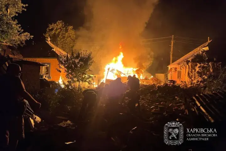 russia continues to launch deadly strikes on Ukraine: three killed in the Kharkiv region, with people wounded in a number of regions