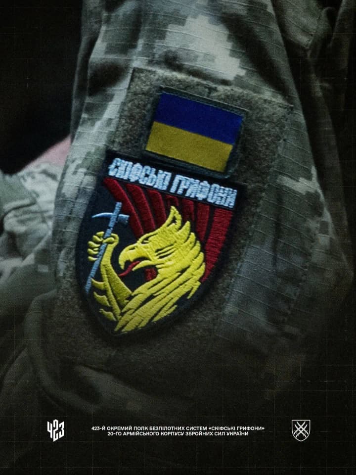 Бойцы 423-го отдельного полка «Скифские Грифоны» уничтожили вражеский ЗРК «Оса» на Запорожском направлении