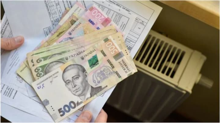 Ukr Ukrainians can receive almost UAH 20,000 for heating — who is eligible for assistance and where to apply