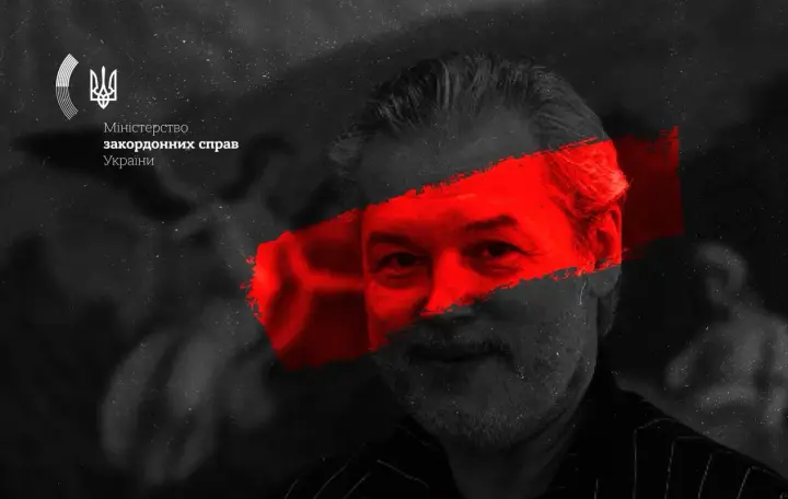 Симфонічний оркестр Аннаполіса скасував виступ російського скрипаля Рєпіна