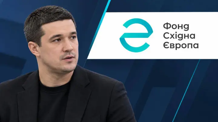 Представників фонду "Східна Європа", де Федоров забронювався за 1 день, примусово доставлять на засідання парламентської ТСК