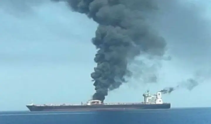 The United States said it had destroyed five Iranian oil tankers