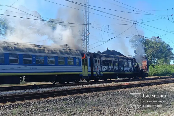 росія атакувала "шахедом" потяг Харків - Ізюм, є постраждалі