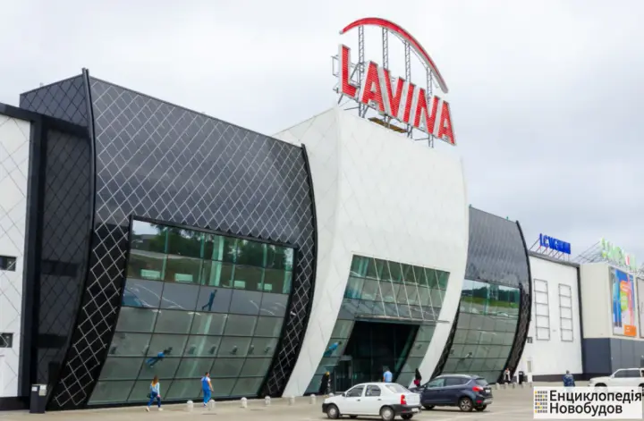 The occupiers continue to attack Kyiv: a column of smoke is rising near the Lavina Mall shopping center