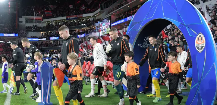 "Shakhtar" begins its Champions League campaign — where to watch the match and who is the favorite