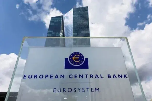 The ECB raised interest rates for the second time due to rising oil prices