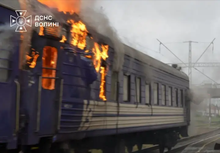 Russia is attacking the railway again; in Lutsk, a drone struck a passenger train