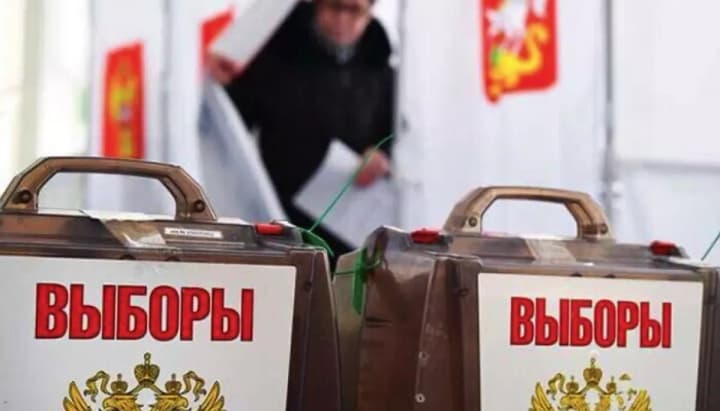 СБУ закликає мешканців тимчасово окупованих територій України не брати участь у фейкових "виборах" рф
