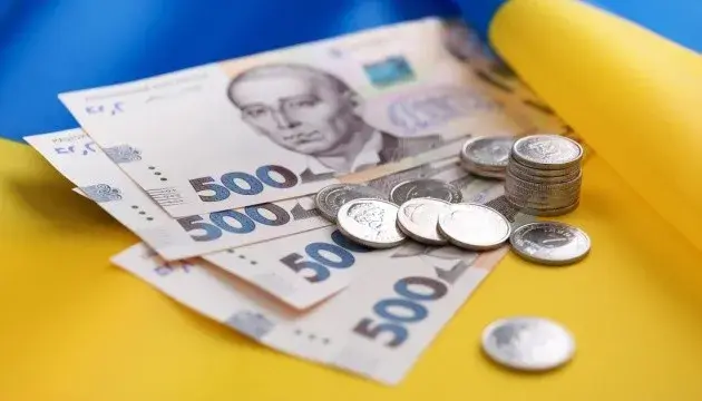 The situation with public finances is close to critical - Koretskyi