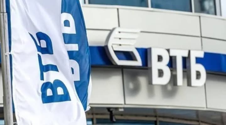 Russia's VTB bank has been sanctioned by the United States for helping Iran circumvent restrictions