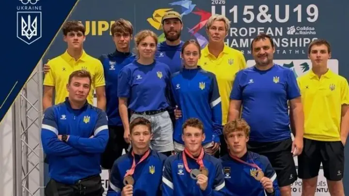 Українські п’ятиборці здобули дві медалі на чемпіонаті Європи U19