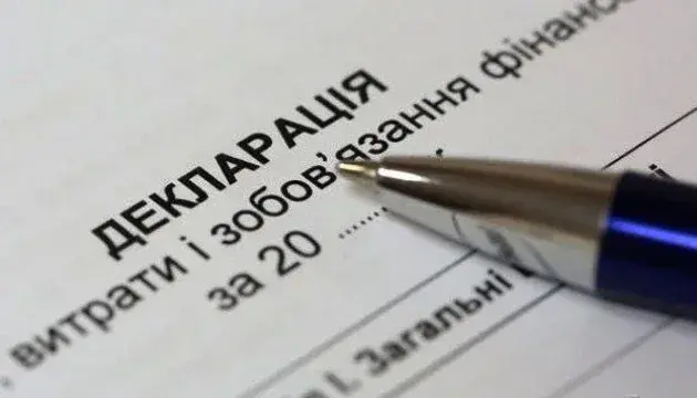 Zelenskyy announced the return of asset declarations for law enforcement officers and military personnel who are not at war