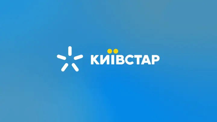 рф вновь атаковала компанию "Киевстар", повреждено здание с оборудованием