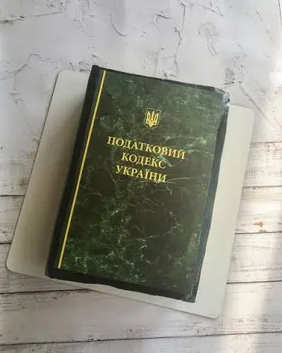 БЕБ не може самостійно розширювати поняття Податкового кодексу і встановлювати нові правила оподаткування - юрист