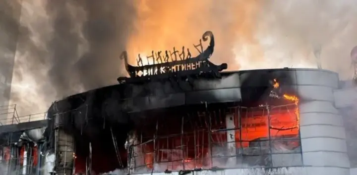 Russians struck a shopping center in Dnipro: there are casualties