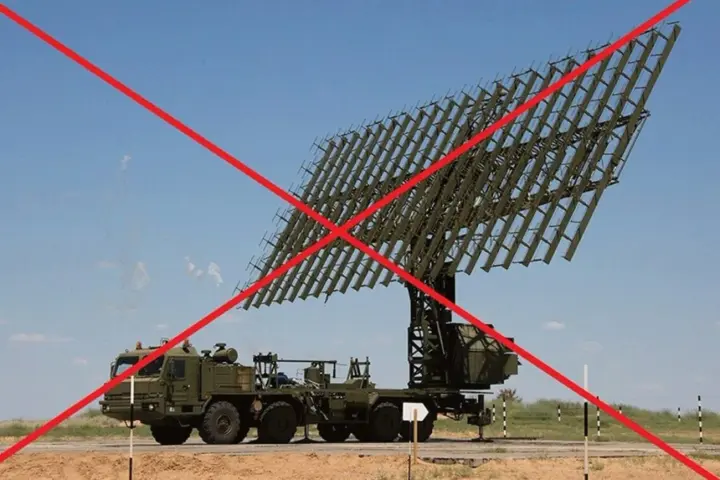 A border guard drone struck the Russian "Nebo-U" radar system worth $100 million