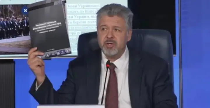 кремль презентував фейковий "звіт" про воєнні злочини в Бучі