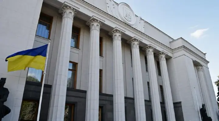 У Раді спростували чутки про "канікули" та припинення роботи