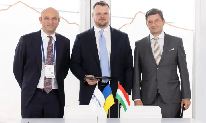 Нафтогаз і MOL створять сховища пального для України в Угорщині