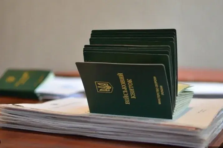 Returning from unauthorized absence under the new rules: where to apply and what awaits the servicemember