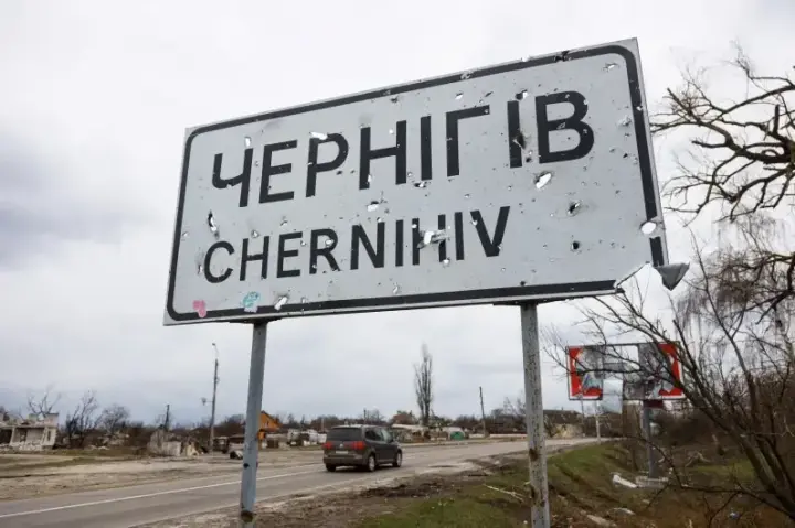 An enemy drone crashed near a geriatric nursing home in Chernihiv, causing damage