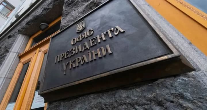 "A strange decision": Zelenskyy's office reacted to the EU lifting sanctions against Fridman and Usmanov