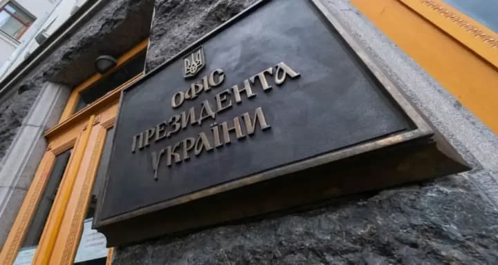 Про них "усі знають": у Зеленського озвучили пропозицію санкцій ЄС замість Фрідмана і Усманова