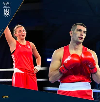 Українські боксери Луцак та Іллюша здобули бронзу чемпіонату Європи