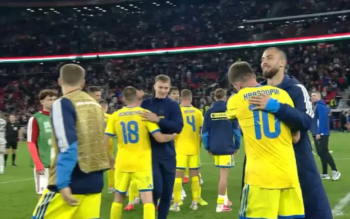 Ukraine defeated Hungary at the start of the 2026/2027 Nations League