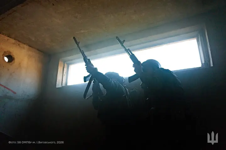 Сили оборони продовжують контролювати Добропілля попри фейки міноборони рф - "Азов"