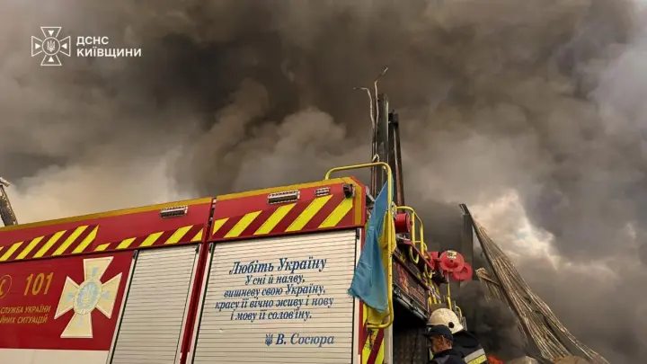 A fire at a warehouse facility in the Kyiv region, which lasted nearly a day after Russian attacks, has been extinguished.