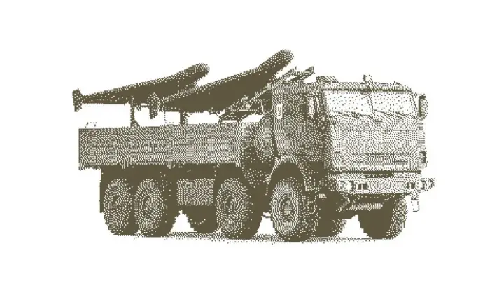Ukrainian forces struck a launch site for UAVs and warehouses belonging to the Russian army — where the strikes hit