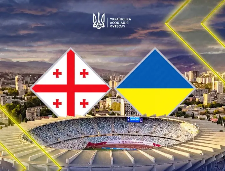 Ten changes from Maldera – the lineups for the Ukraine–Georgia match have been announced
