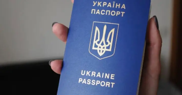 ДМС призупинила оформлення та видачу паспортів і ID-карток до 30 вересня