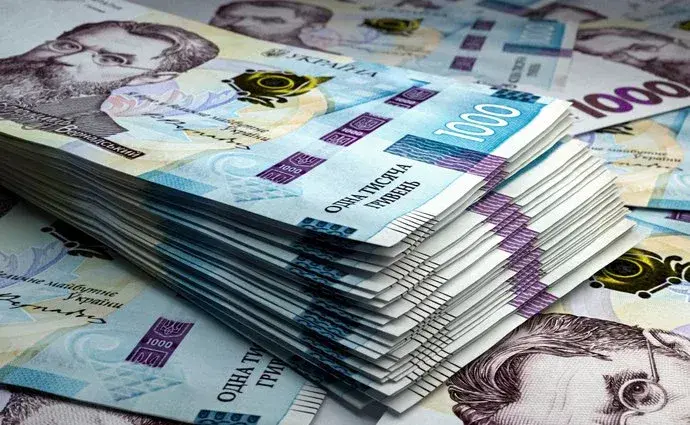 Ukraine is cutting non-priority expenditures — what will be funded first