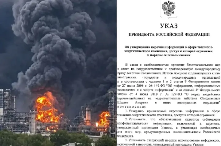 путін приховує від росіян реальний стан економіки рф - ЦПД