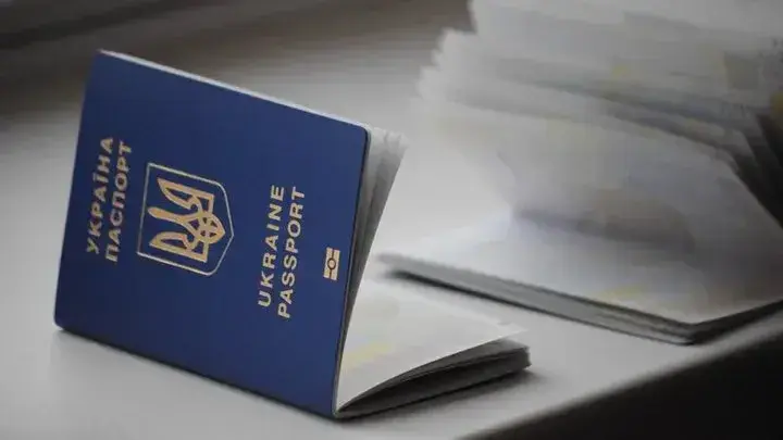 Europe assesses the ranking of the strongest passports - where does Ukraine stand?