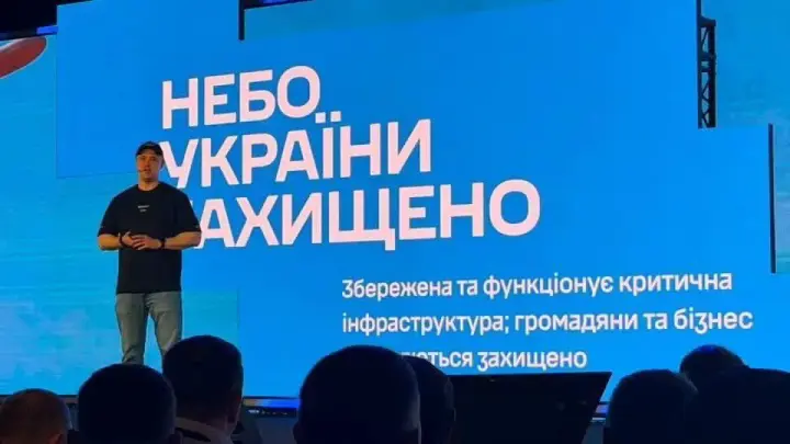 Не закрив небо і пропустив закупівлю ракет для Patriot, але показав ШІ-ролик про роботів - Магда дорікнув Федорову за порожні презентації