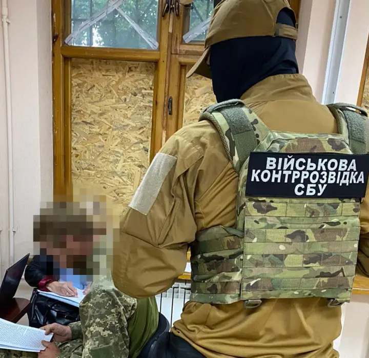 Сливал РФ данные о Силах обороны в Харьковской области: СБУ задержала военнослужащего ВСУ