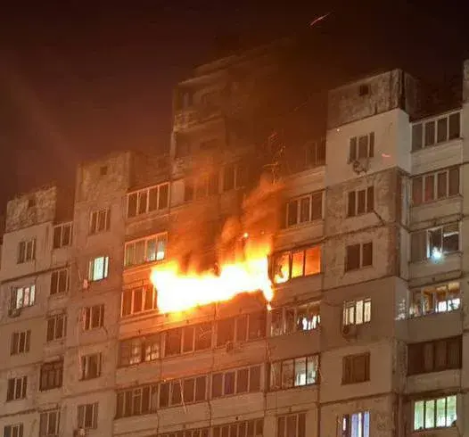 The enemy continues to attack the capital: in one of the districts, a drone struck a high-rise building, sparking a fire