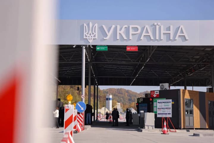 Україна та Румунія відкрили новий пункт пропуску через Тису