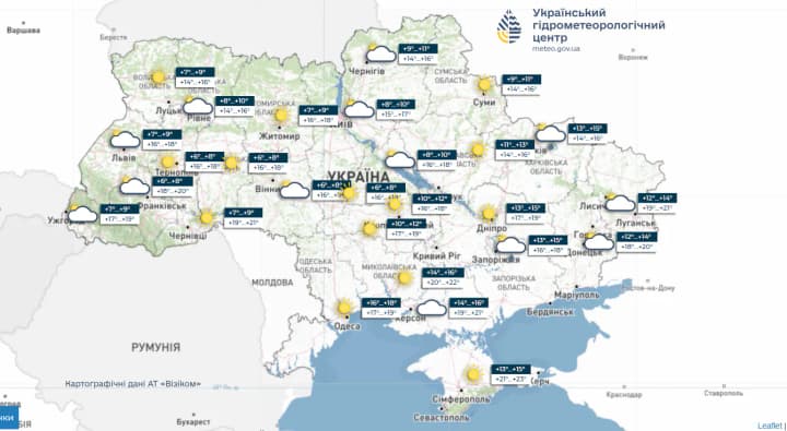 До +24 градусів, у частині областей пройдуть дощі – якою буде погода в Україні 10 жовтня