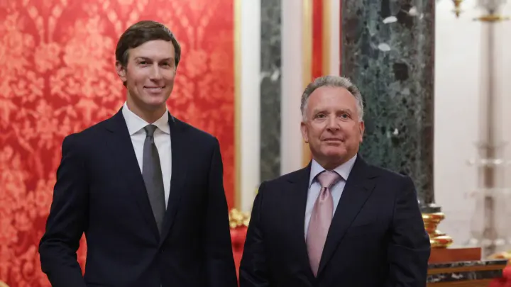 Talks between Ukraine, Europe and the United States in Miami ended early — media reports